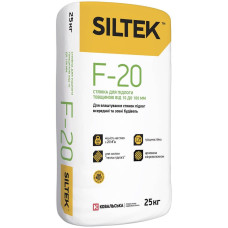 Siltek F-20