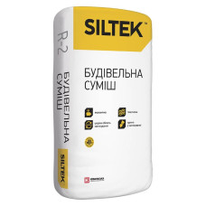 Siltek R-2