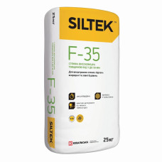 Siltek F-35