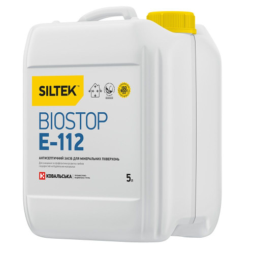 Siltek E-112 Biostop (5 л)