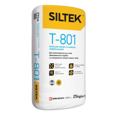 Siltek T-801