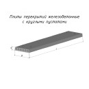 ПК 71-15-8