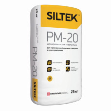 Siltek Pro PM-20