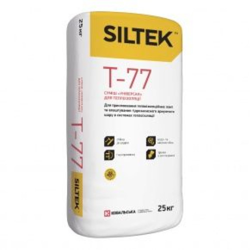 Siltek T-77