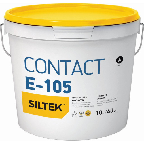 Siltek E-105 Contact База ЕА (5 л)