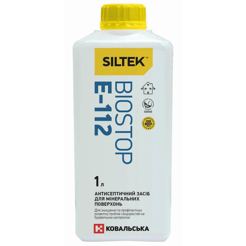 Siltek E-112 Biostop (1 л)
