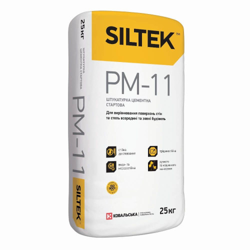 Siltek PM-11